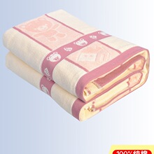 上海老牌老式毛巾被纯棉单人毯子学生宿舍盖毯毛巾毯床单双人