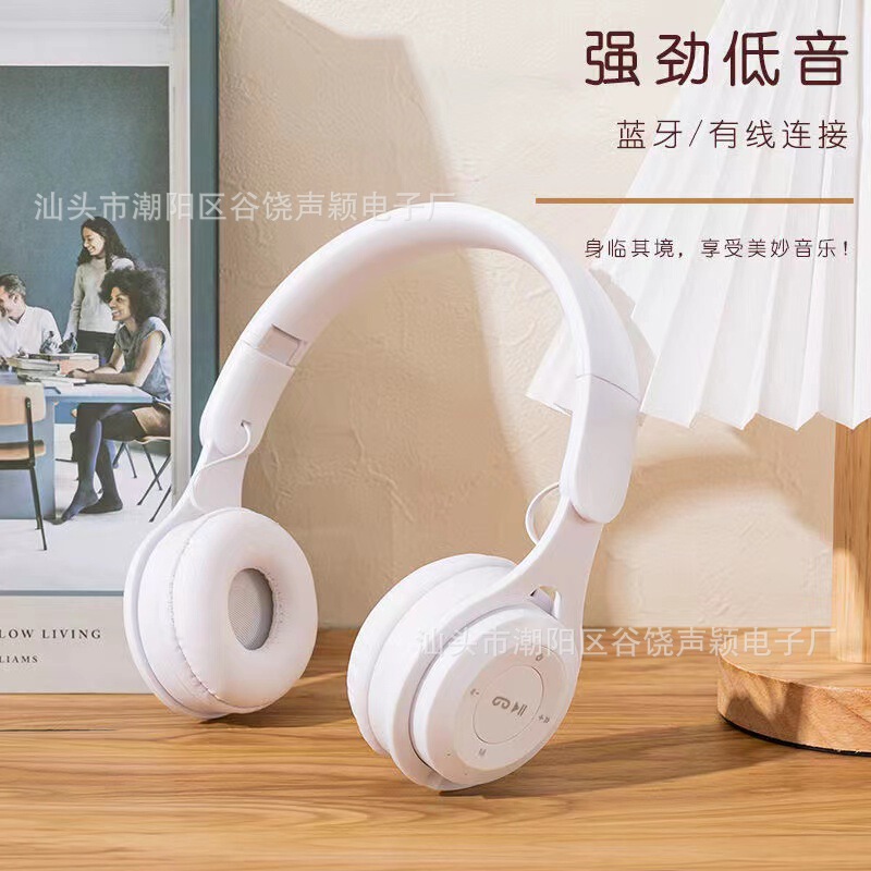 Popular Macaron Y08 Head-Mounted Bluetooth Headset Heavy Bass Foldable Wireless Headset Wholesale Factory Direct Sales Popular Macaron Y08 Head-Mounted Bluetooth Headset Heavy Bass Foldable Wireless Headset Wholesale Factory Direct Sales
