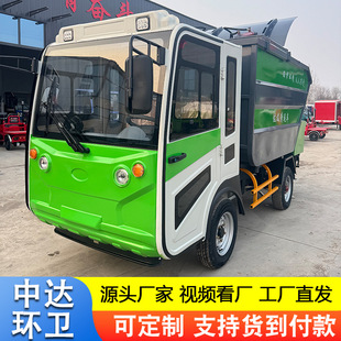 늄Ӓ�Ͱ����܇���Ͱ�h�l�������\܇��I����Դ���bж�����D�\܇