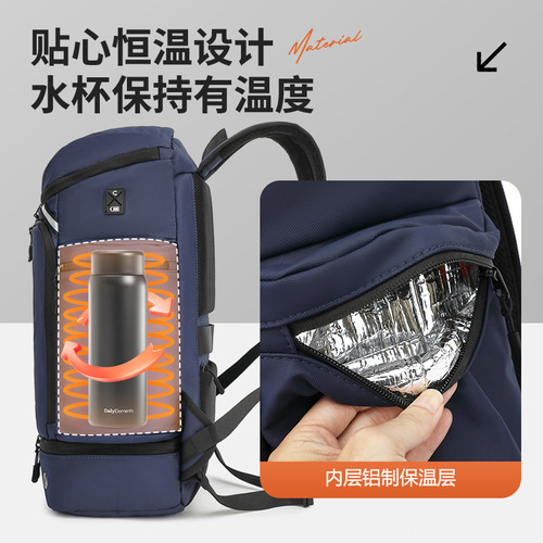 Men's Large Capacity Sports Travel Backpack with Multi-functional Shoe Compartment, Factory Direct