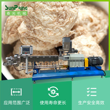 ����ʳƷ�O�� ��ˮ�������c�������򻯙C �񷨵�����Cе����