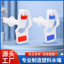 �pɫ��������p��ˮ���^ �ݼy���b����ʽ�ˮ�Cˮ���^
