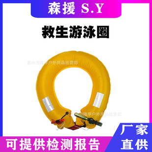 ���´���ˮ����ӾȦ���ĳ�������Ȧ2.5KG������l��Ѵ���U����Ȧ