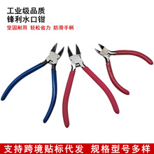 б����Q�����Qˮ���Q�����S���y��ӹ���𹤾��Q���~ģ���Q