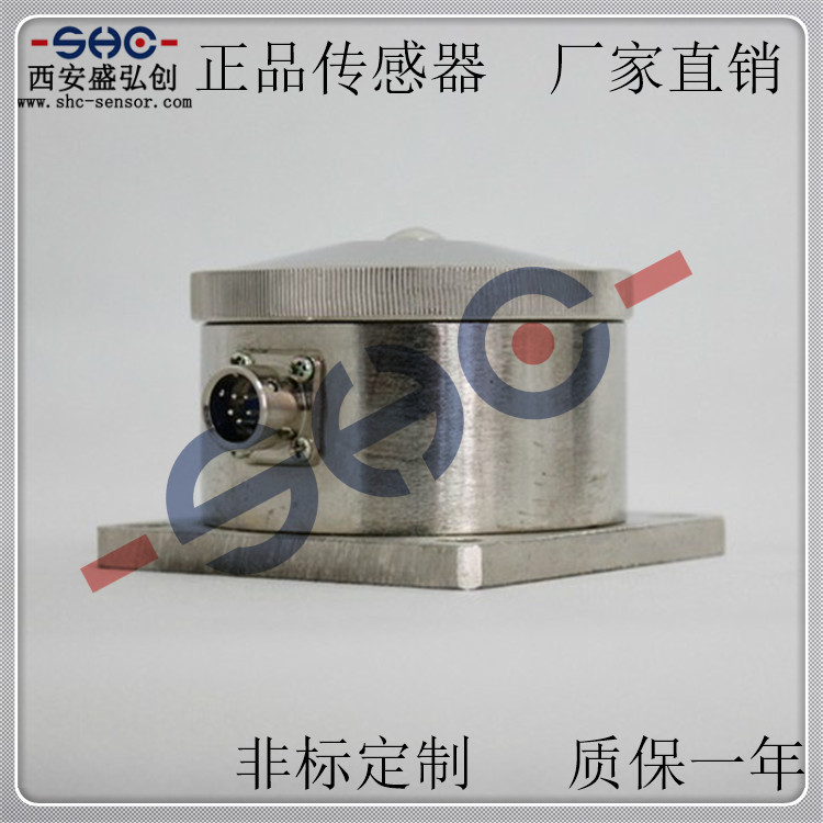 轮辐式荷重传感器CFBHB皮带秤配料秤测力压式称重传感器抗过载