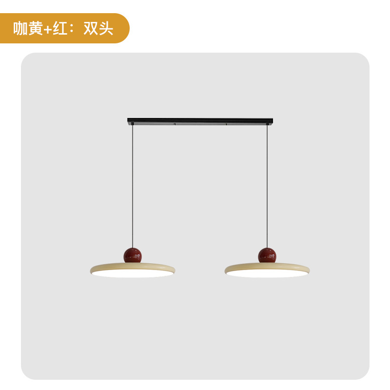 Diseñador nórdico, restaurante, bar, moderno, estilo crema, dormitorio, mesa de comedor, sala de estudio retro, candelabro OVNI