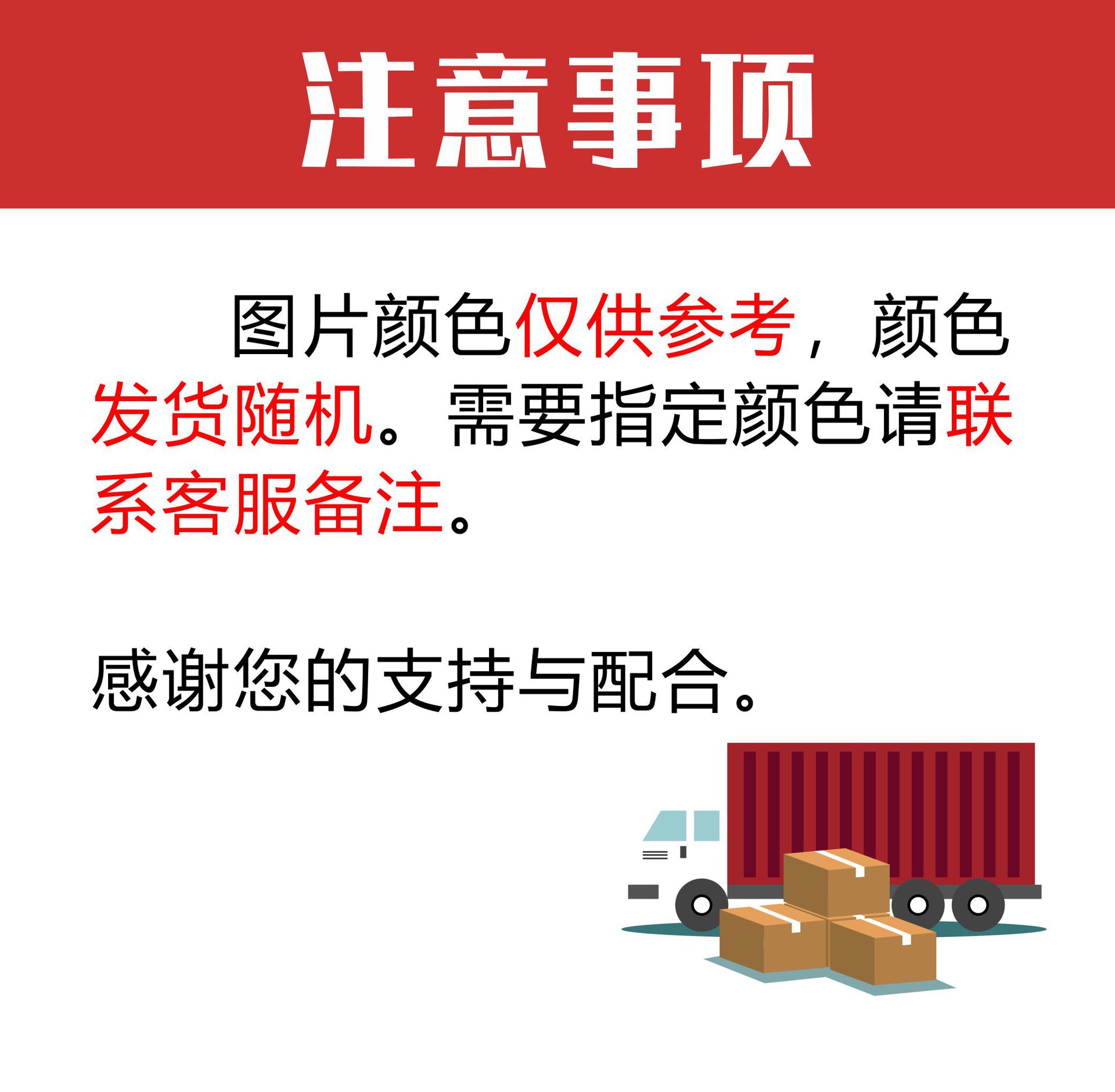 微信图片_20211126131035