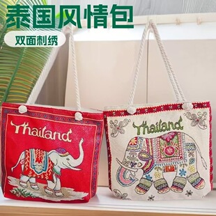 �����L̩���������p��̽�Thailand����μ���|�ρ�Ůʿ���ΰ�