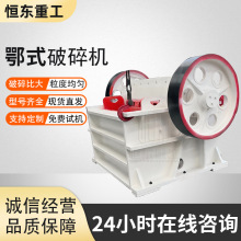 ʽCPEX-250×750ZʯҷCKɰC