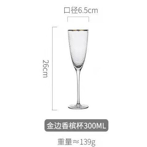 De estilo europeo martilla copa de vino tinto hogar copa de vino copa de alta apariencia de cristal de alta calidad Copa de champán