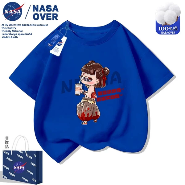 【Nezha A01】-Blue short sleeves