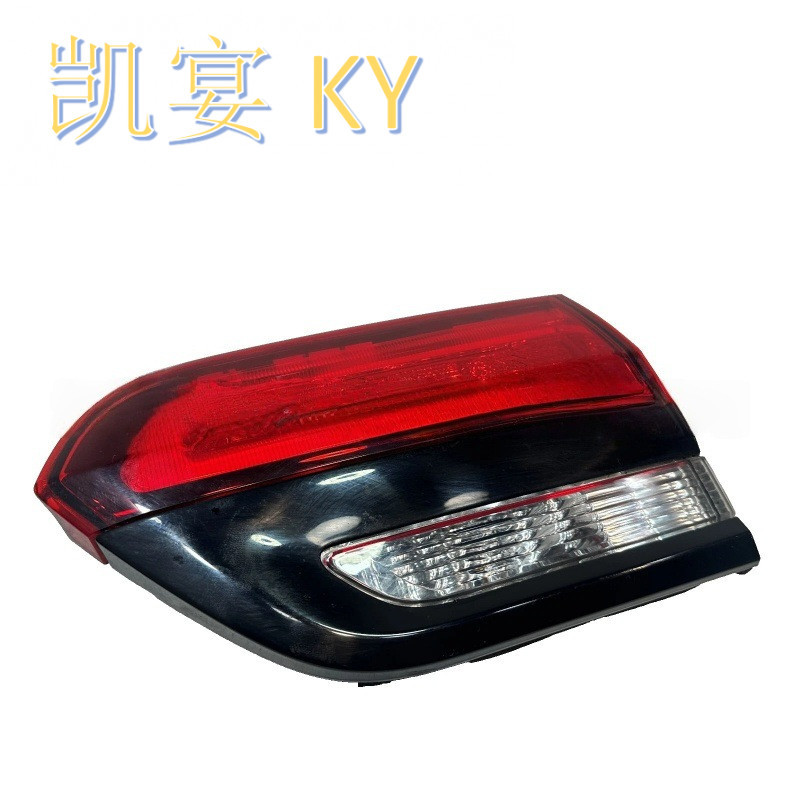 Suitable for 2014-2020 Jeep Grand Cherokee Tail Light Assembly