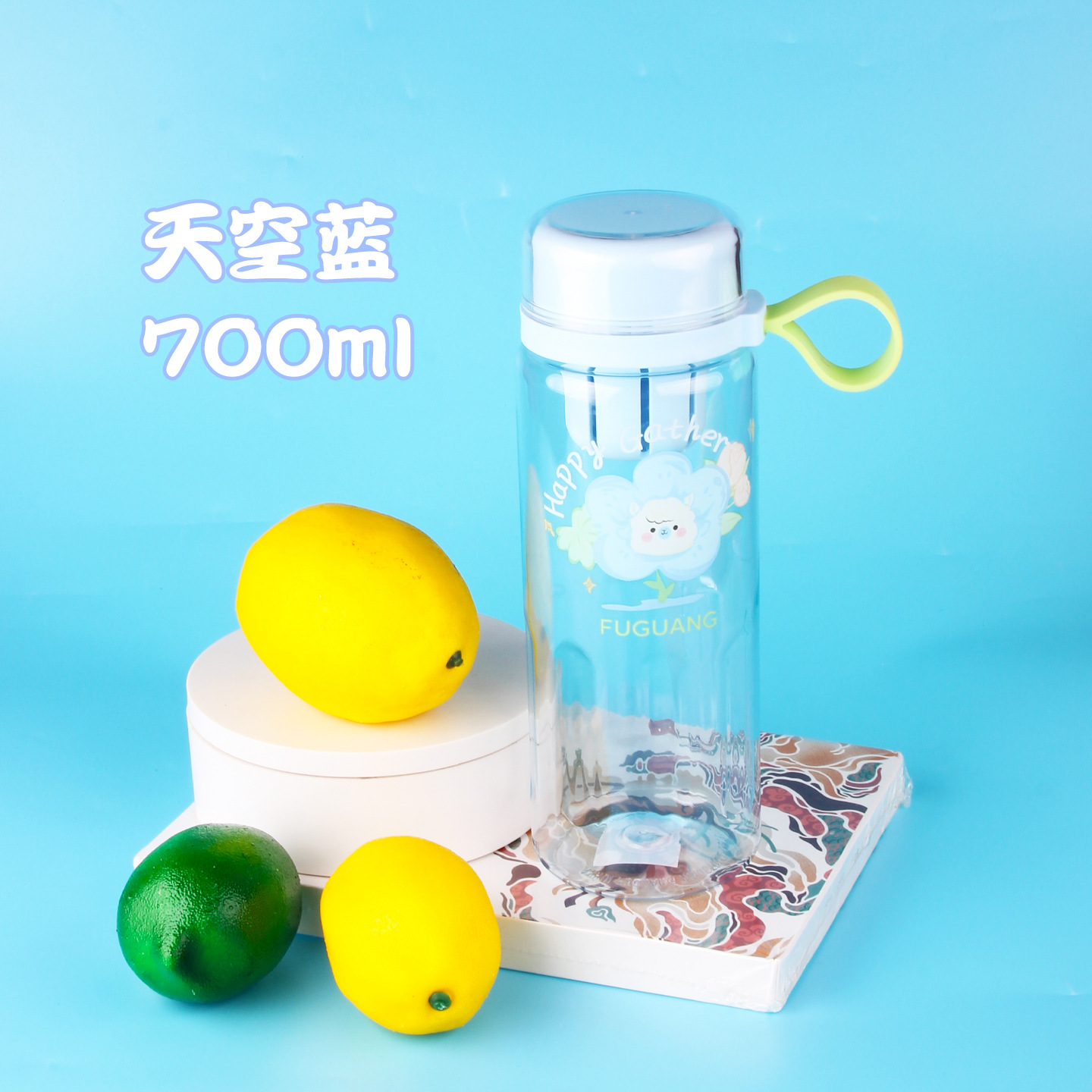 Vaso de plástico Fuguang, botella de agua deportiva de gran capacidad, taza de agua, taza de paja de fitness para estudiantes al aire libre para hombres y mujeres portátiles, al por mayor