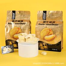 ������ʳ������ɏ58g�k��У�@���e�W�t������ʳС��ϲ�жY����H