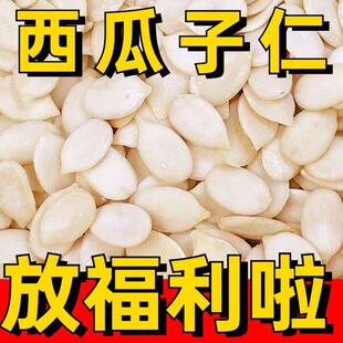 �o�����������������Ӹ��c������b500g�l����������ɢ�b�o����