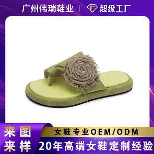 �ӹ����ƕr�л���������Ů�����⴩ƽ�����m�ٴ�A�_��Ь�����N��