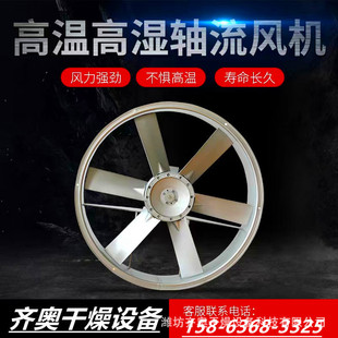 ����L���O���͸ߜظߝ��S���L�C�� �M��ʽͨ�L�C ��ɷ��L�C