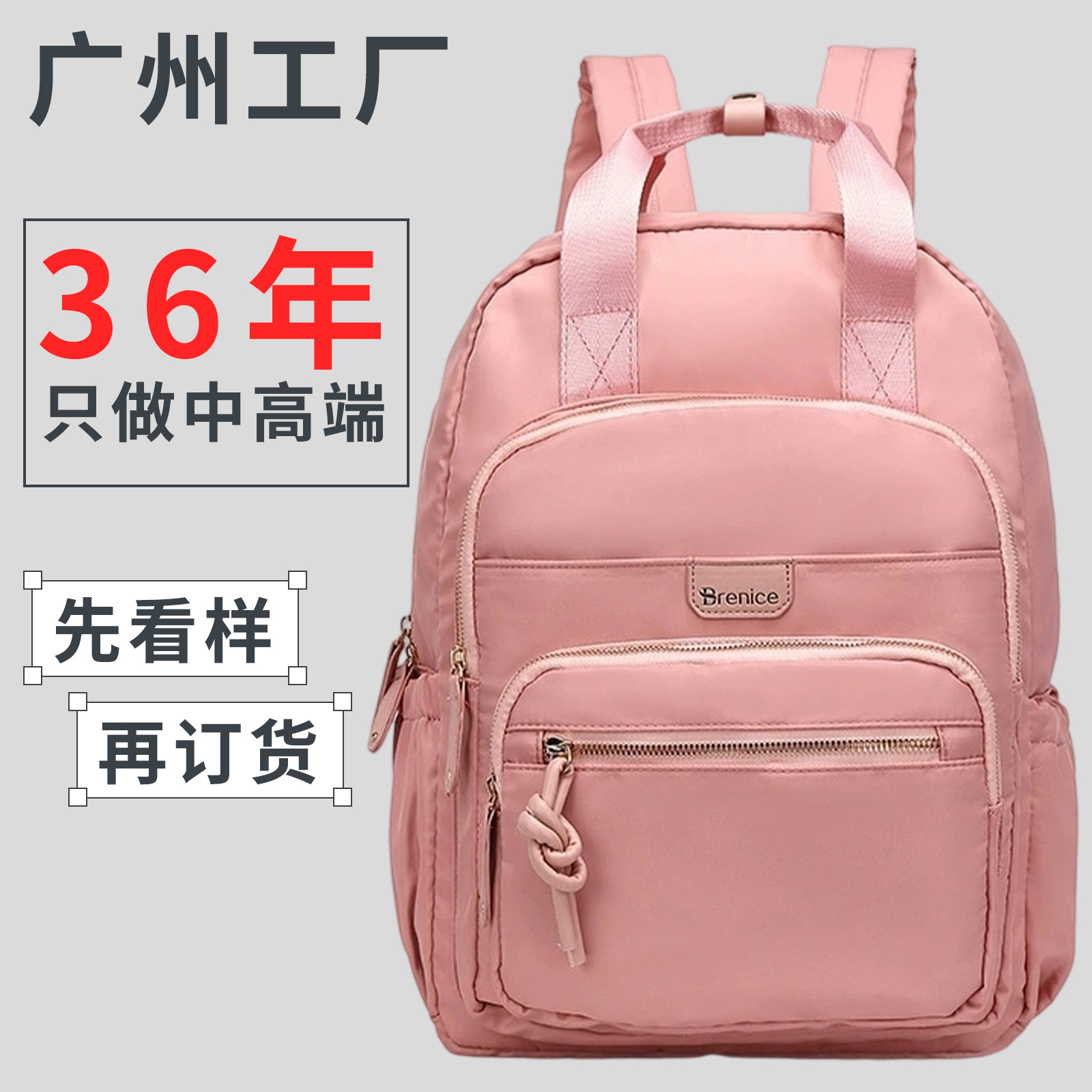 Handheld universal capacious shoulder bag for mother and baby