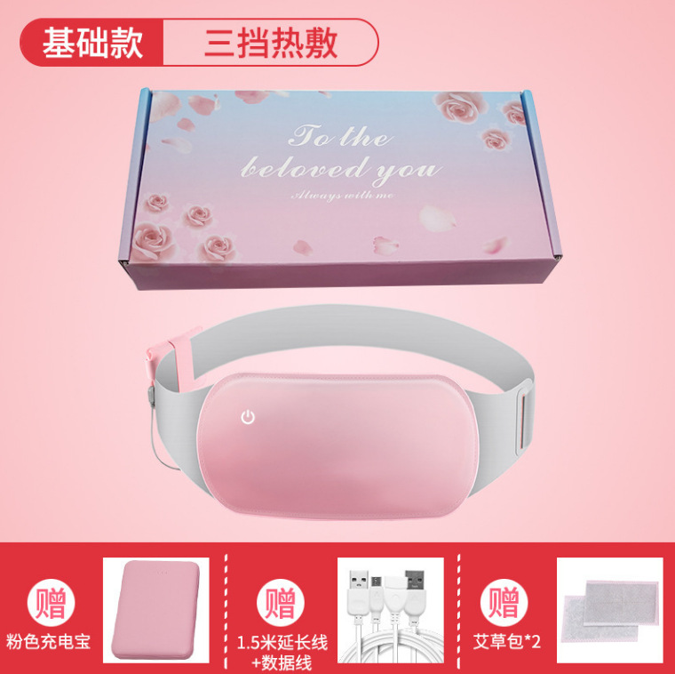 微信截图_20230214073821