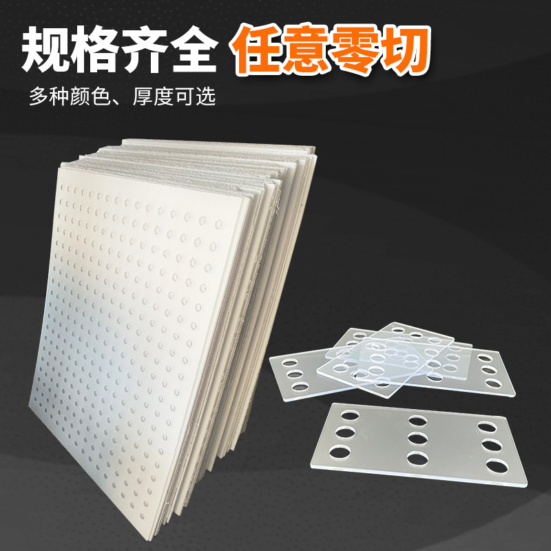 厂家直供透明PC耐力板适用于自动化设备防护罩阳光棚透明pc耐力板