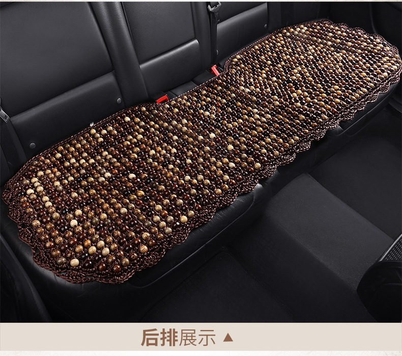 Summer Ventilated Bodhi Seat Cushion Wooden Bead Car Seat Cushion Single Piece Four-Season Cushion Breathable Summer Chair Cushion Cooling Cushion