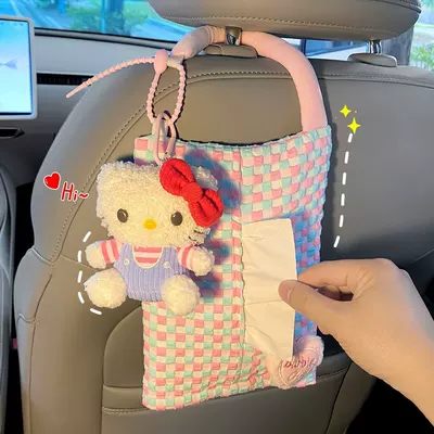 Car tissue box/set | Tissue Box Hanging Decoration for Women