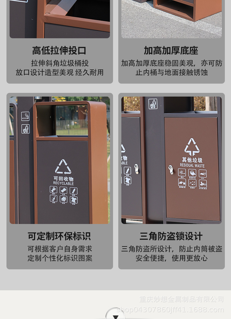 详情图片_06.jpg