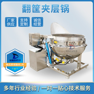 ҺuA ߲ƯCuO ƤPצȫԄӷըC