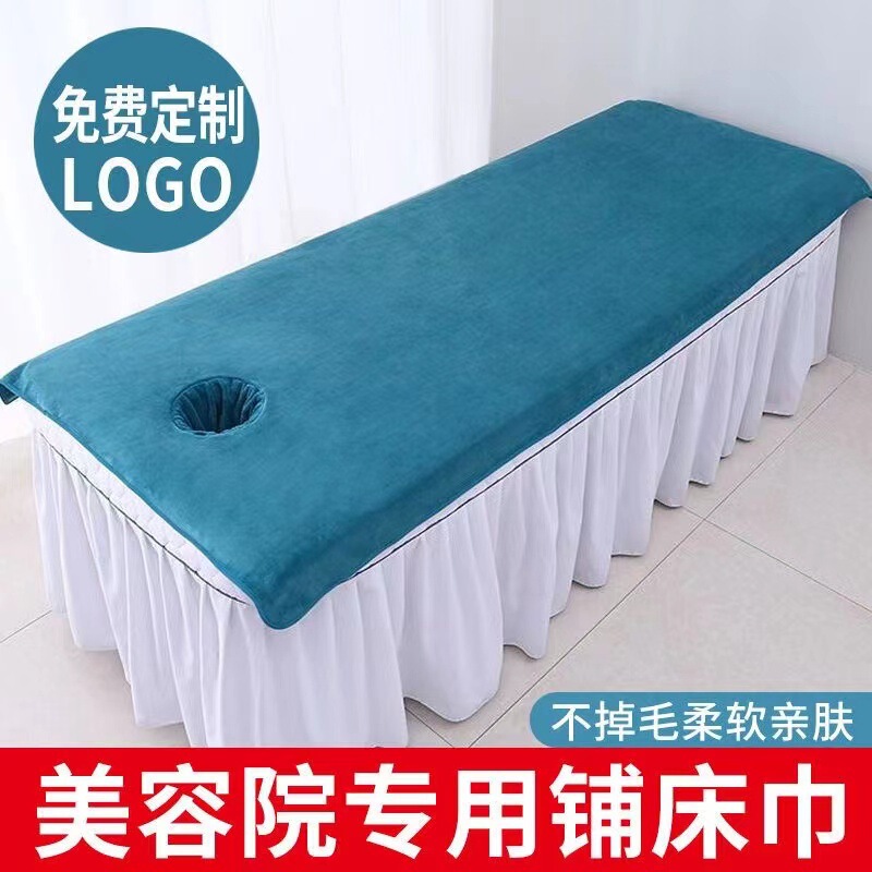 Beauty salon bath towel with hole bed special towel absorbent massage bed pillow towel custom logo