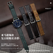�¿�V��ֲ��Ƥ�펧�m��IWC�������������^��ţƤ��Ƥ�펧���S����