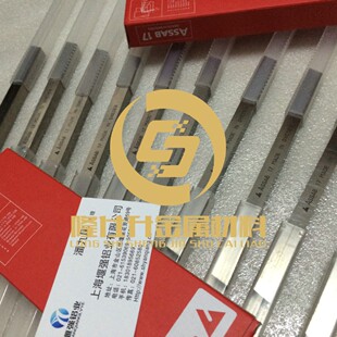 ��Ӳ��䓈A��r�� ��䓵��lM42  ���һ�ٰٰ�䓵���