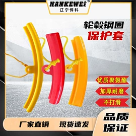 其他维修设备;扒胎机;平衡机