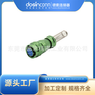 �S�ҹ���Y50Xϵ�к��ղ��^7оĸ�^ֱʽ�����B�Ӻ��ӎ������X�Ͻ�