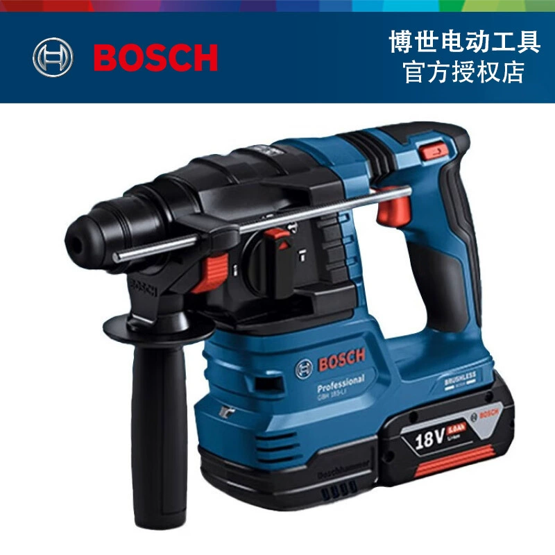 Фирменная авторизационная многофункциональная дрель для бетона Bosch/Boshi, бесщеточный электрический молоток с четырьмя ядрами GBH185-LI