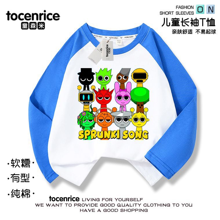 로얄블루 라글란 긴팔 티셔츠