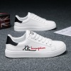 Summer trend white shoes, sports men's casual footwear for leisure, fashionable white sneakers, Korean style