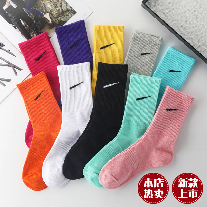Foreign Trade Export Suwan Naike Sports Socks Long Tube Nk Socks Women's Cotton Socks Black and White Gray Hook Socks Trendy