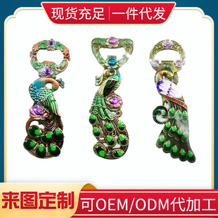 �S���\�Ͻ��ͮ�ơ���_ƿ�� �͹Ŷ��_˹��Ů���z�żt�~�_ƿ������