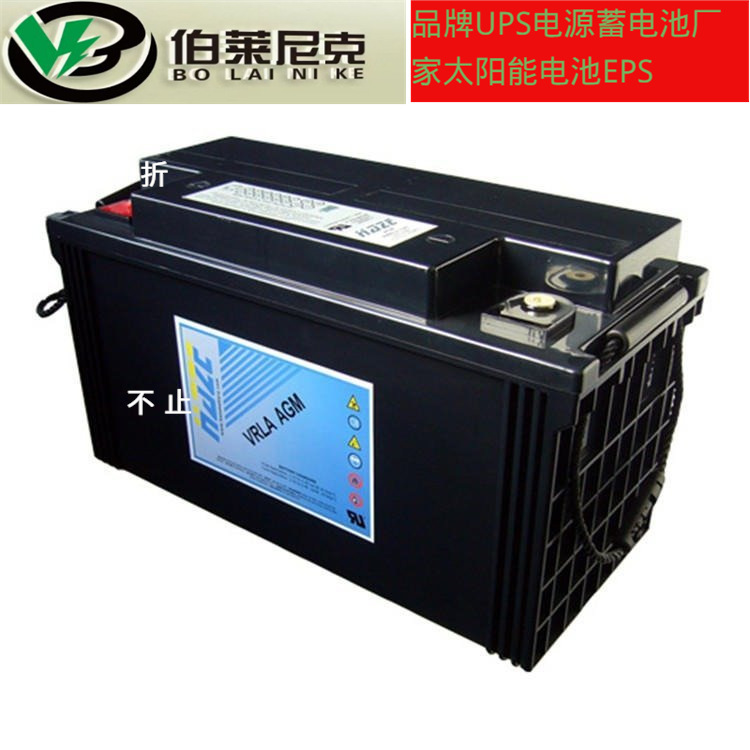 海志蓄电池 HZB12-55 12V57.9AH 消防主机直流屏ups电源电池