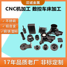 �X�Ͻ�C�ӹ�CNC܇㊼ӹ�6061 7075T6ꖘO��ɫ����늄�����܇���