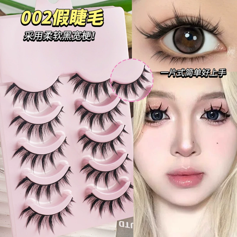 False Eyelashes (Little Devil) 5-Pair Pack — Various Styles: Natural, Extended, Volume