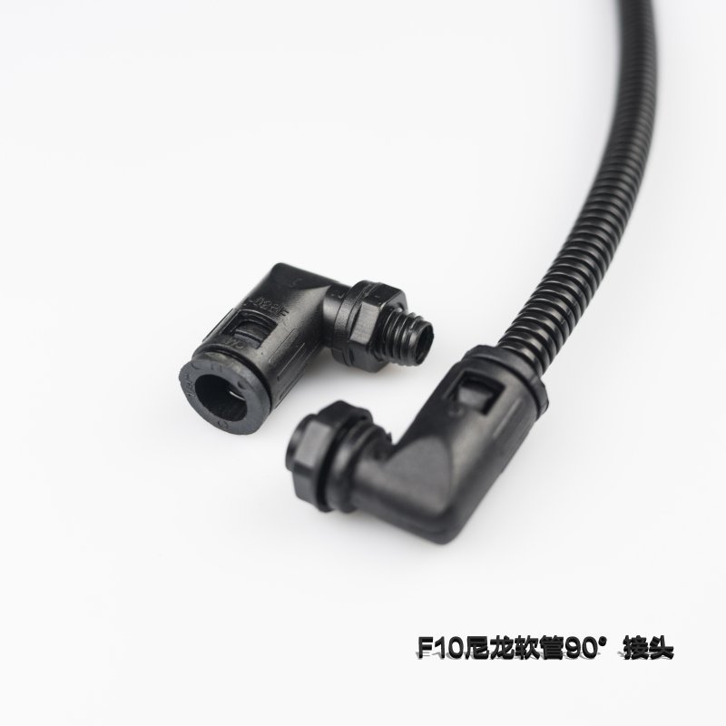F10尼龙软管90°接头