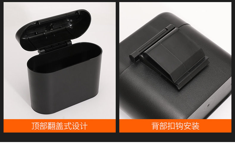 Cross-border mini car-mounted trash bin with lid, hanging door storage bag, storage bucket for use inside the car