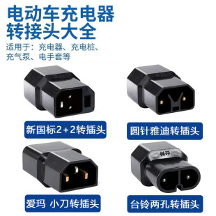 늄�܇�D�Q���^�m��춐۬��ŵψA��ƿ܇�GԴ�����Dͨ�ò��^