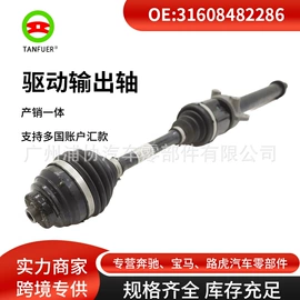 车身及附件;其他冷却系统;汽车传感器
