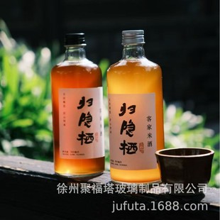 ���l�������ƿֱ�A��ƿ���ֵ�ܷ�͸����ᄹ���ƿ���bƿ500ml