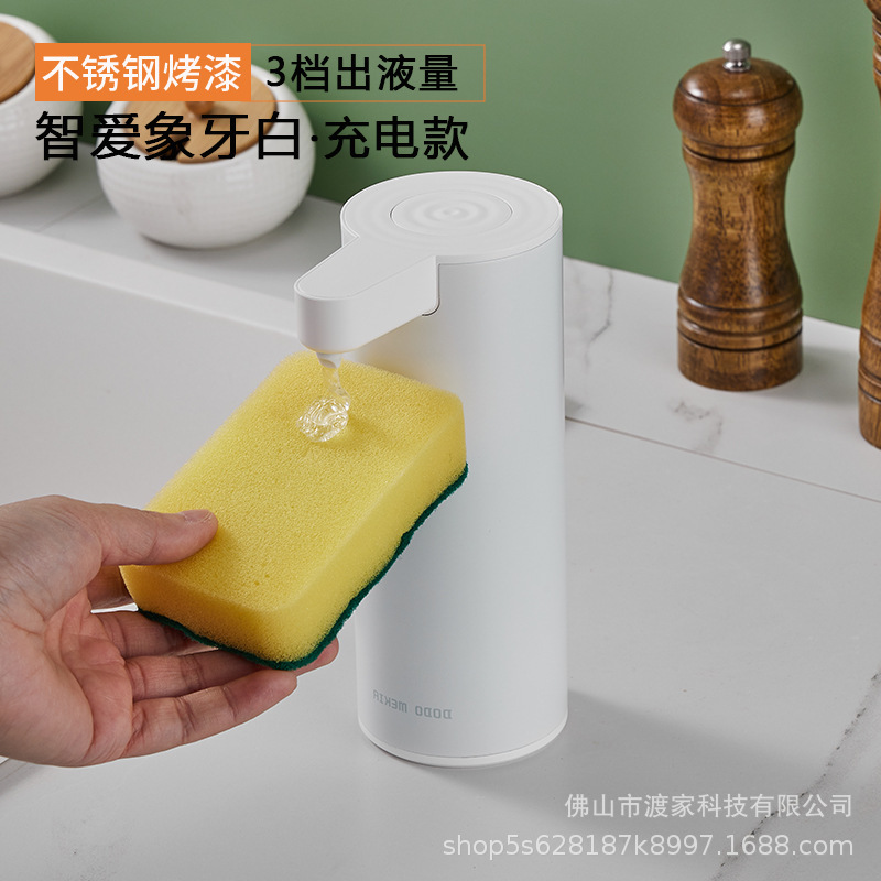 洗浄機自動センサー厨房出手洗い機電動泡入浴剤石鹸ディスペンサー|undefined