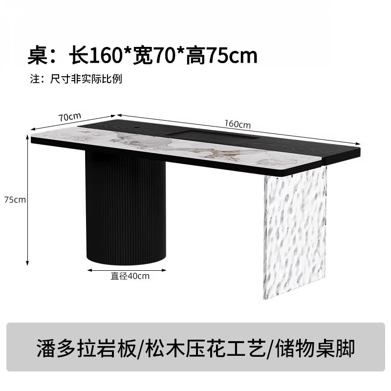 160.70.75 싱글 테이블