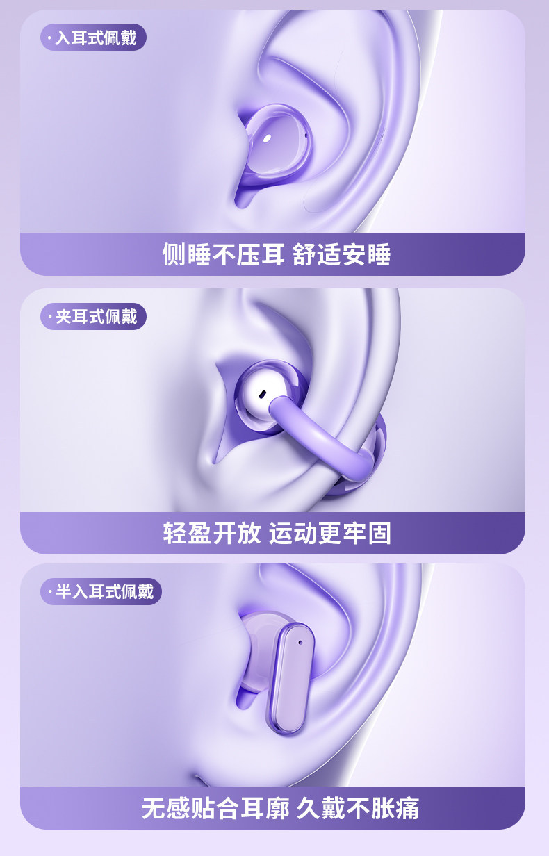 热销双胞胎 情侣款 耳机降噪高音质长续航蓝牙半入耳式四耳二合一