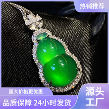 ���l���ɫ�M�G�����G��y�Ƕ��荱��NꖾG�����J��������